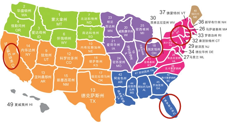 02 usa map.jpg