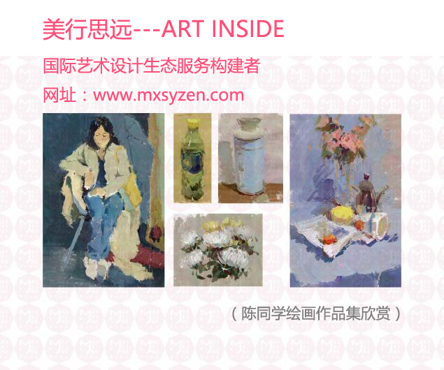 2-22 陳雨揚(yáng) 作品集 (4)2.png