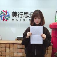 360截圖20170823151317547.jpg