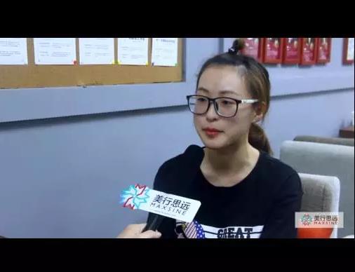 360截圖20170825001442233.jpg