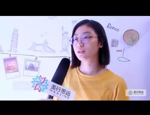 360截圖20170825001545829.jpg