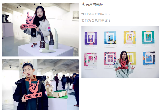 企業(yè)微信截圖_15124427455612.png