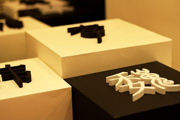 加拿大視覺設(shè)計(jì)專業(yè)及院校推薦