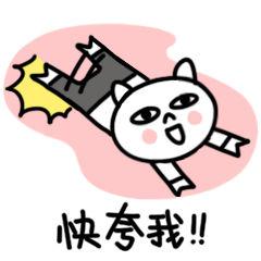 201608081113452641.gif