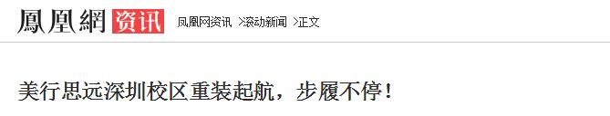 360截圖20180317182228401.jpg