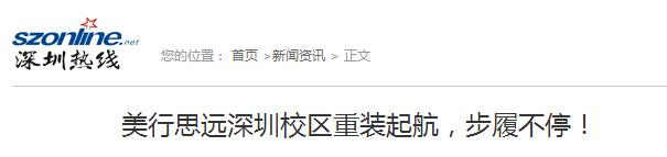 360截圖20180317182252034.jpg