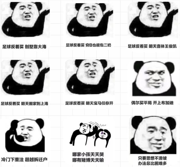 360截圖20180622103711827.jpg