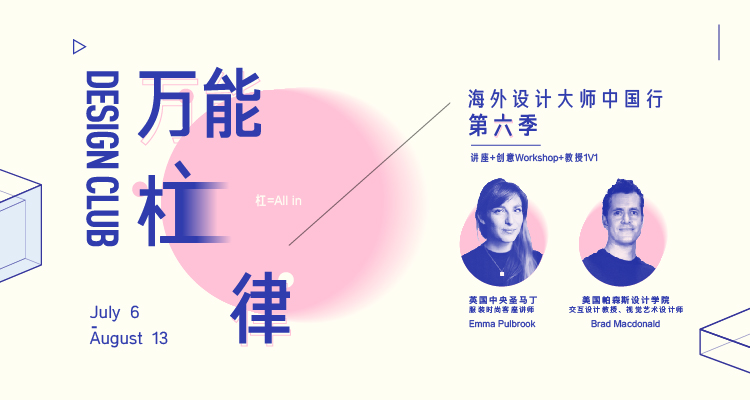 手機(jī)banner.jpg