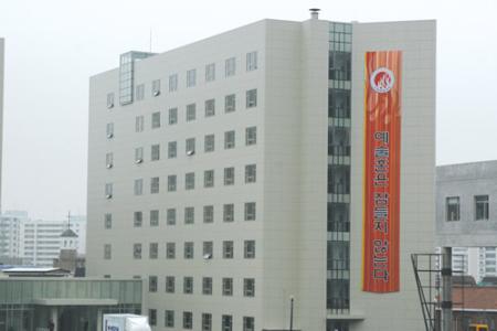 韓國首爾藝術大學學費及申請條件解析
