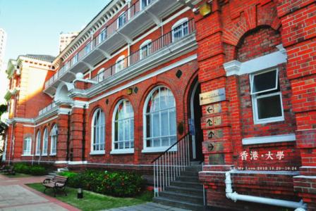 香港藝術(shù)類大學(xué)排名TOP3