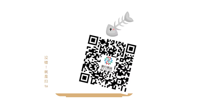 QQ截圖20180828112540.png
