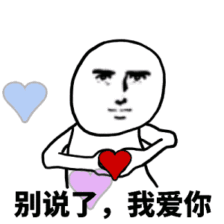 1536633249370045.gif
