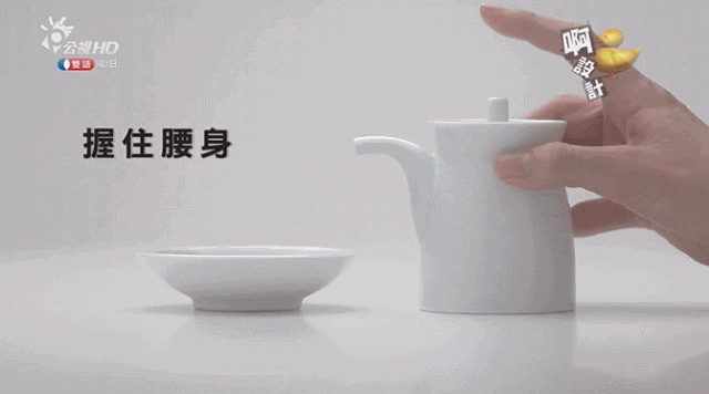 1536919098570379.gif