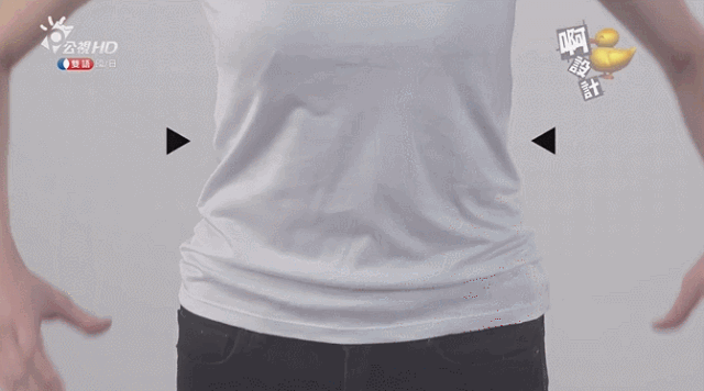 1536919144144013.gif
