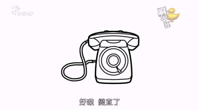 1536919924914556.gif