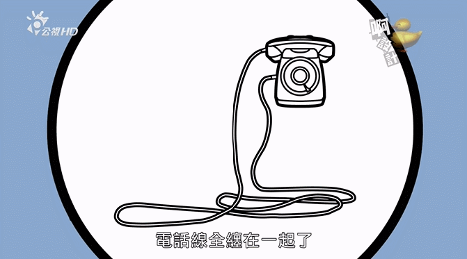 1536921496180673.gif