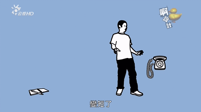 1536921561179701.gif