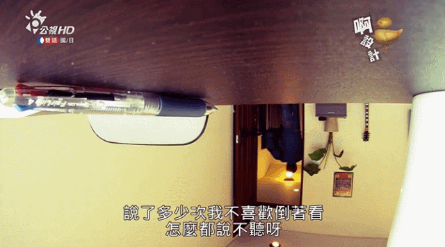 1536921879206763.gif