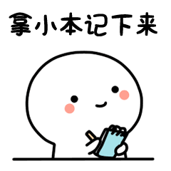 1537150680837162.gif