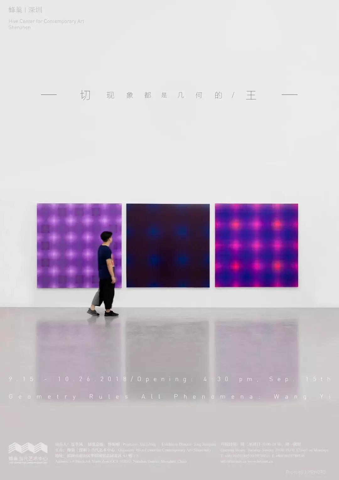 1538961957594484.jpg