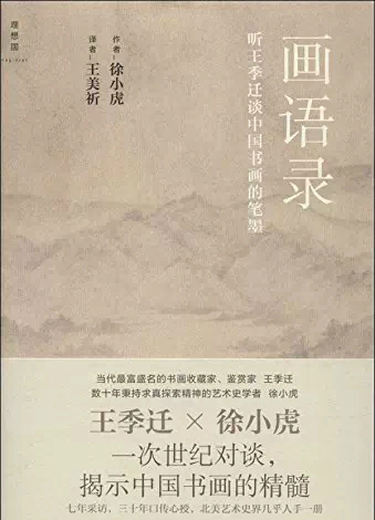1539050916215351.jpg