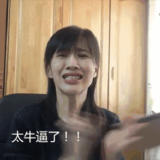 1539134698728276.gif