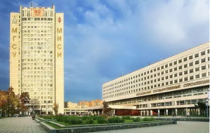 院校推薦|莫斯科國立建筑大學怎么樣？