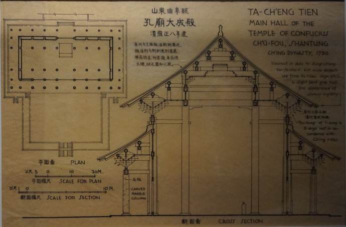 建筑設計作品集