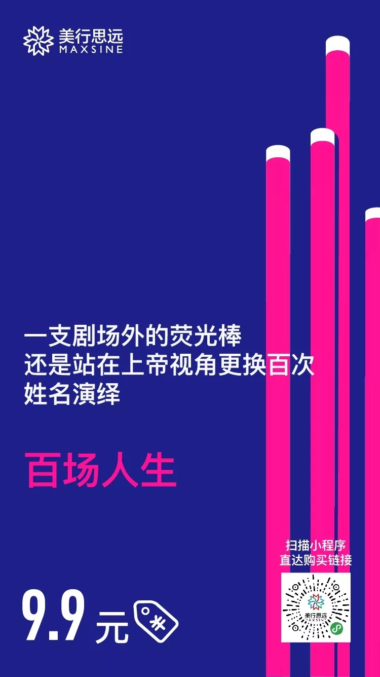 1542679343769588.jpg