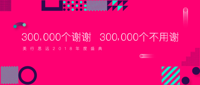 1543316958472676.jpg