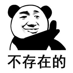 1543317009105122.jpg