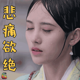 1543798881546119.gif