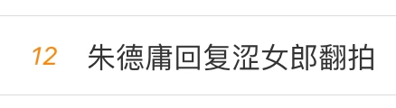 微信圖片_20181130134741.jpg