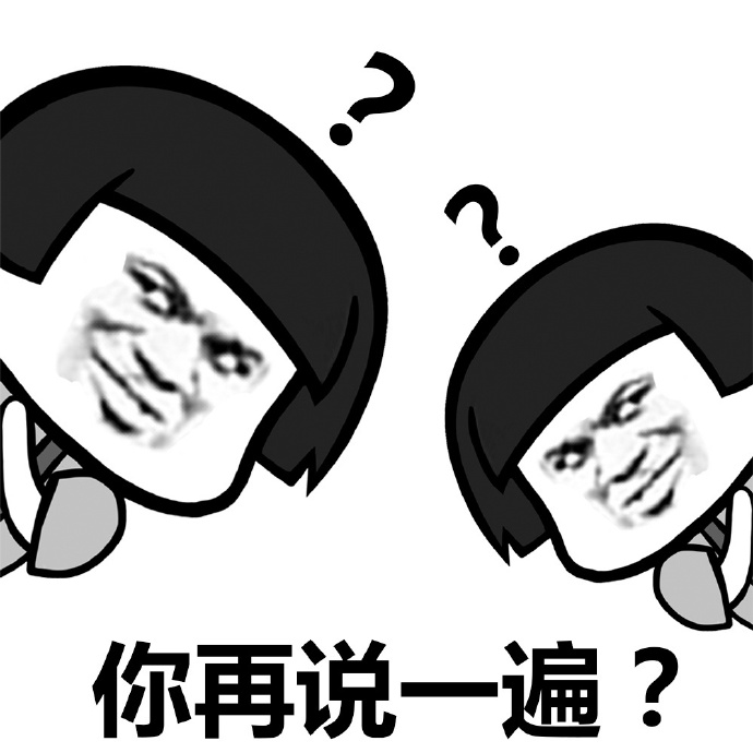 1543806536597186.jpg