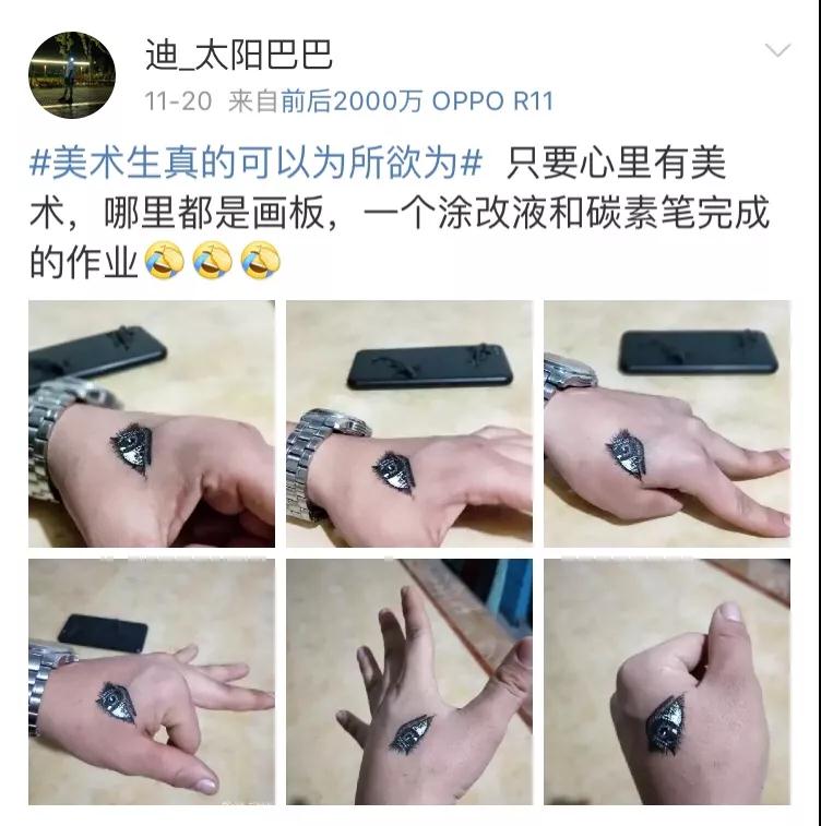 1543809422841956.jpg