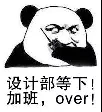 微信圖片_20181130163808.jpg