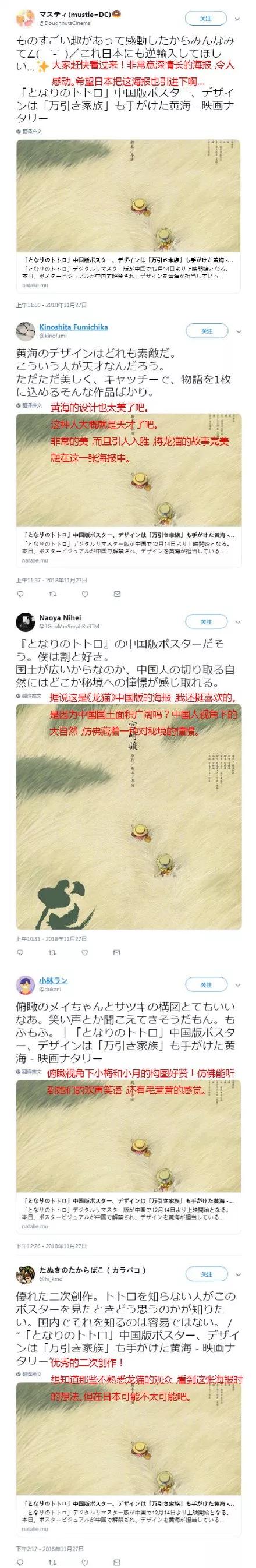 微信圖片_20181130175508.jpg