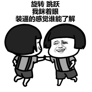 1544065739718813.gif