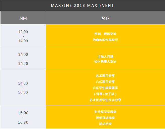企業(yè)微信截圖_20181213131151.png