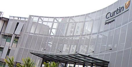 科廷大學