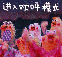 640 (1).gif