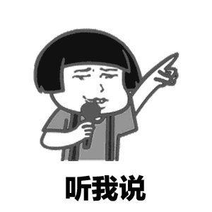 1547726234890521.gif