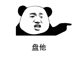 1548039466860972.gif
