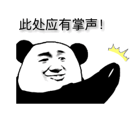 1548122495104582.gif
