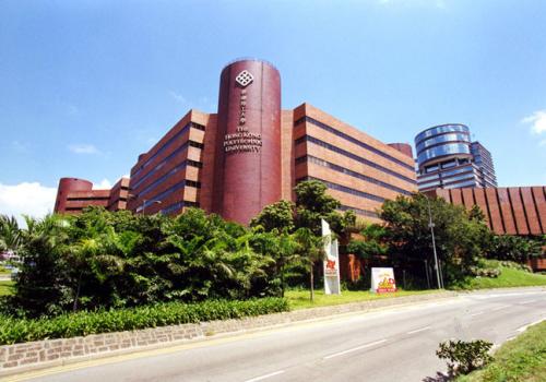 香港理工大學(xué)工業(yè)設(shè)計