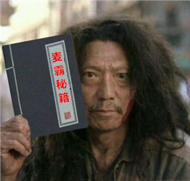 20166393032.png