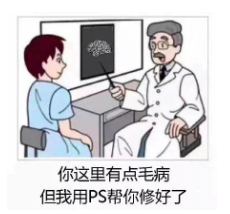微信截圖_20190211112405.png