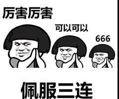 微信圖片_20190125144714.jpg