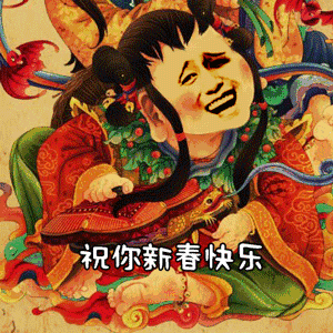 微信圖片_20190211134321.gif
