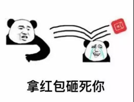 微信圖片_20190211134357.jpg